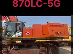 Excavatrice utilisée