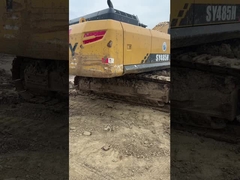 Excavatrice utilisée