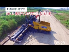 Faible bruit 15 tonnes XCMG RP1253T Used Paving Machine 243kw Économie d'énergie