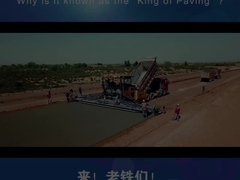 XCMG RP1855 équipement de pavage d'asphalte d'occasion 18t Hopper 18,5m largeur de pavage