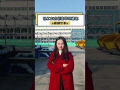 162kw XCMG RP903 Paveuses d'asphalte d'occasion 9,15m Largeur de pavé 15 tonnes